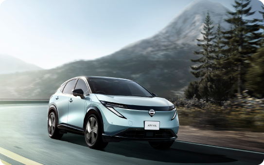 EVで旅に出よう！