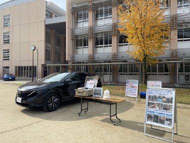 山県市中学校(伊自良中学校・美山中学校・高富中学校) イメージ01