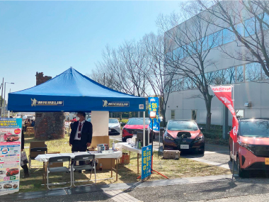 環境SDGsおおがき未来創造フェスティバル イメージ01