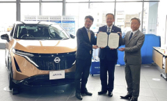 大垣市×岐阜日産・日産自動車